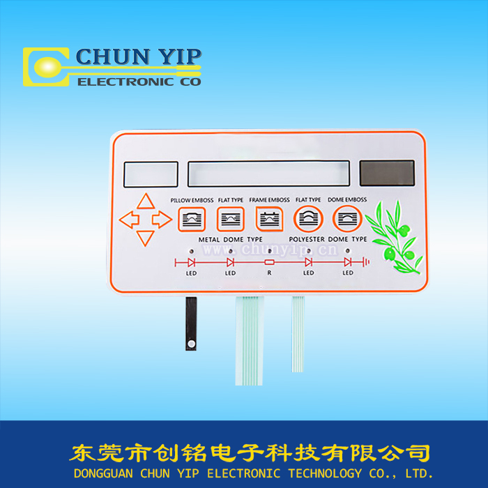 防靜電類型薄膜開關(guān)