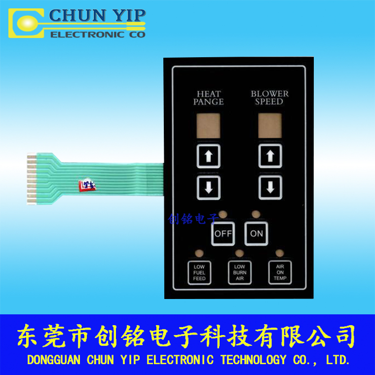 PET輕觸薄膜開關1